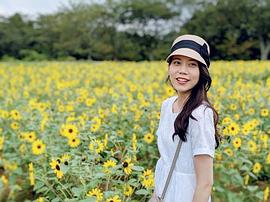 松山爱里