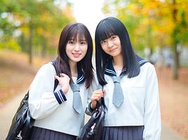 莉子