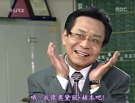 洪顺昌
