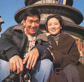 邓婕
