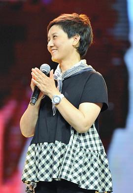 邓婕