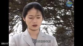 沈银河