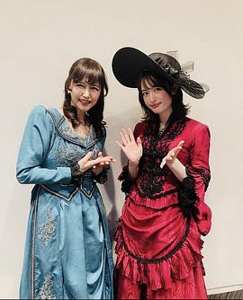 井上喜久子
