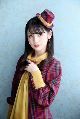 道重沙由美