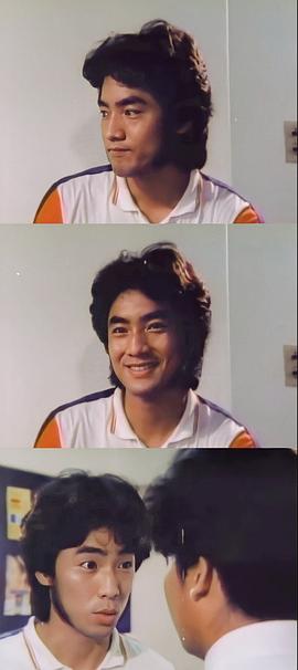 高文松