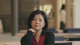 药师丸博子