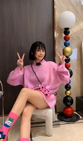 翁晓君