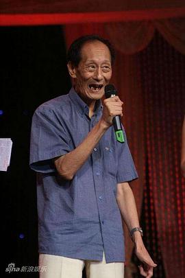 田立禾