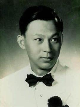 傅奇