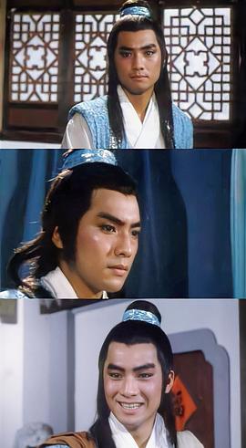 高文松