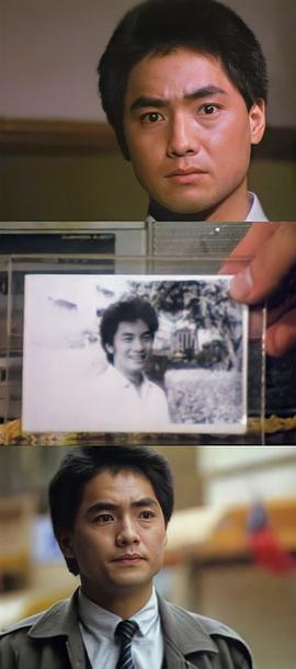 高文松