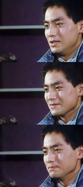 高文松