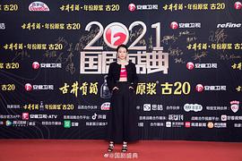 黄尧