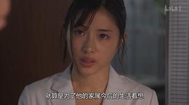 石原里美
