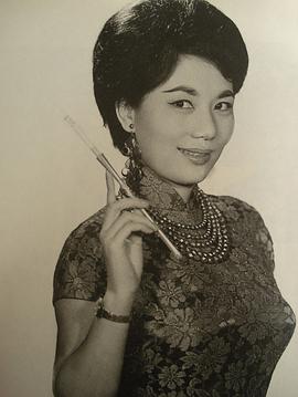 高宝树