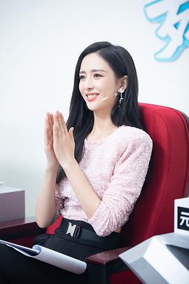 佟丽娅