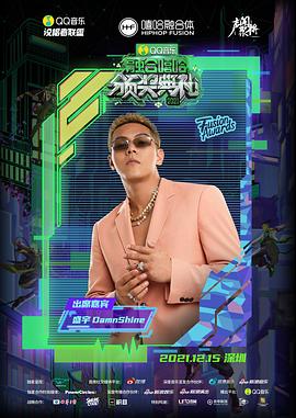 大傻