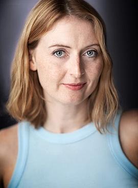 Stephanie Lodge