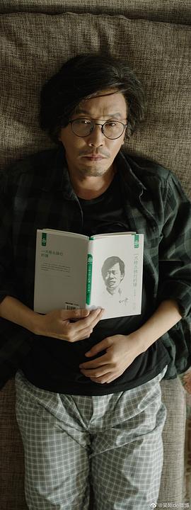 吴刚