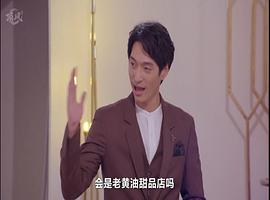 塔纳本·万罗西力侬