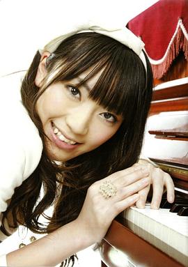 松井咲子