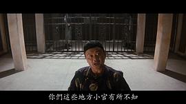 何子满