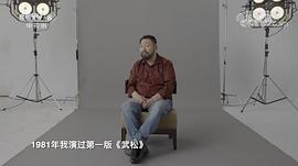 王文杰