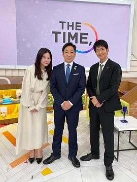 吉高由里子