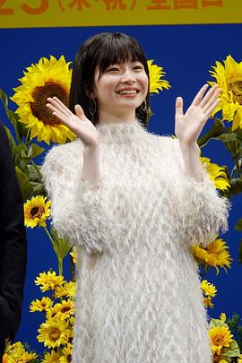 中田乃爱