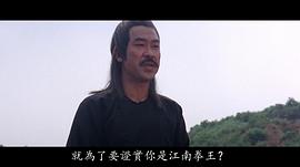 龙飞