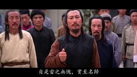 蒋青峰