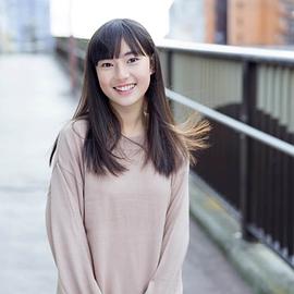 田幡妃菜