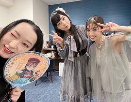 野上尤加奈