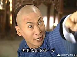 周杰