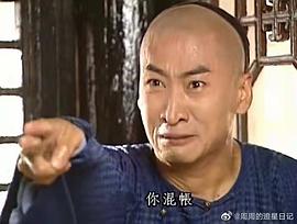 周杰