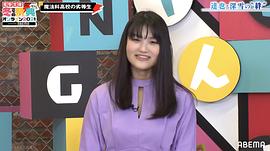 早见沙织