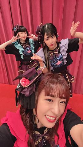 相羽爱奈