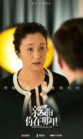 杨昆