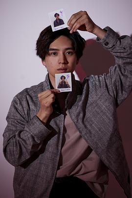 坂东龙汰