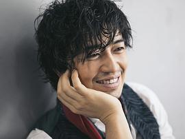 斋藤工