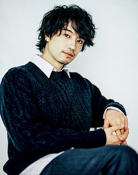 斋藤工