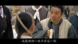 龙刚