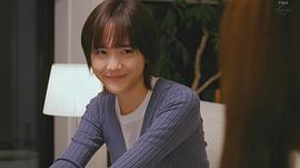 松井爱莉