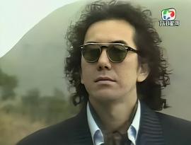 黄秋生