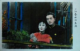 白杨