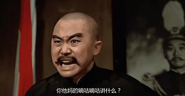 许冠文