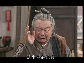 吴明鸿