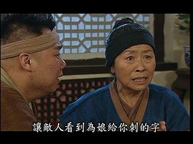 张少华