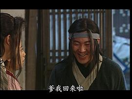 王磊