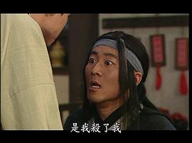 王磊